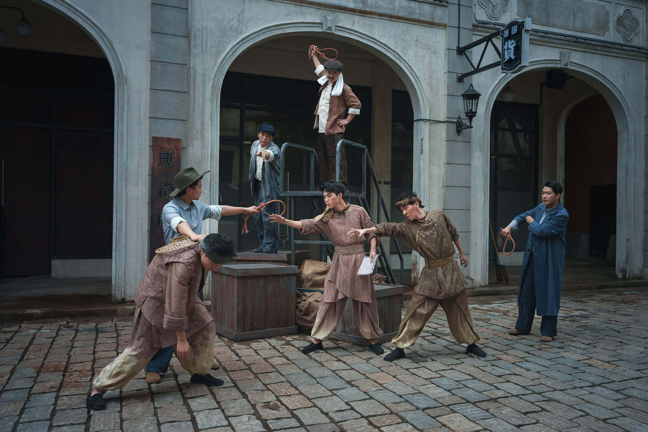 文旅演艺《起航》