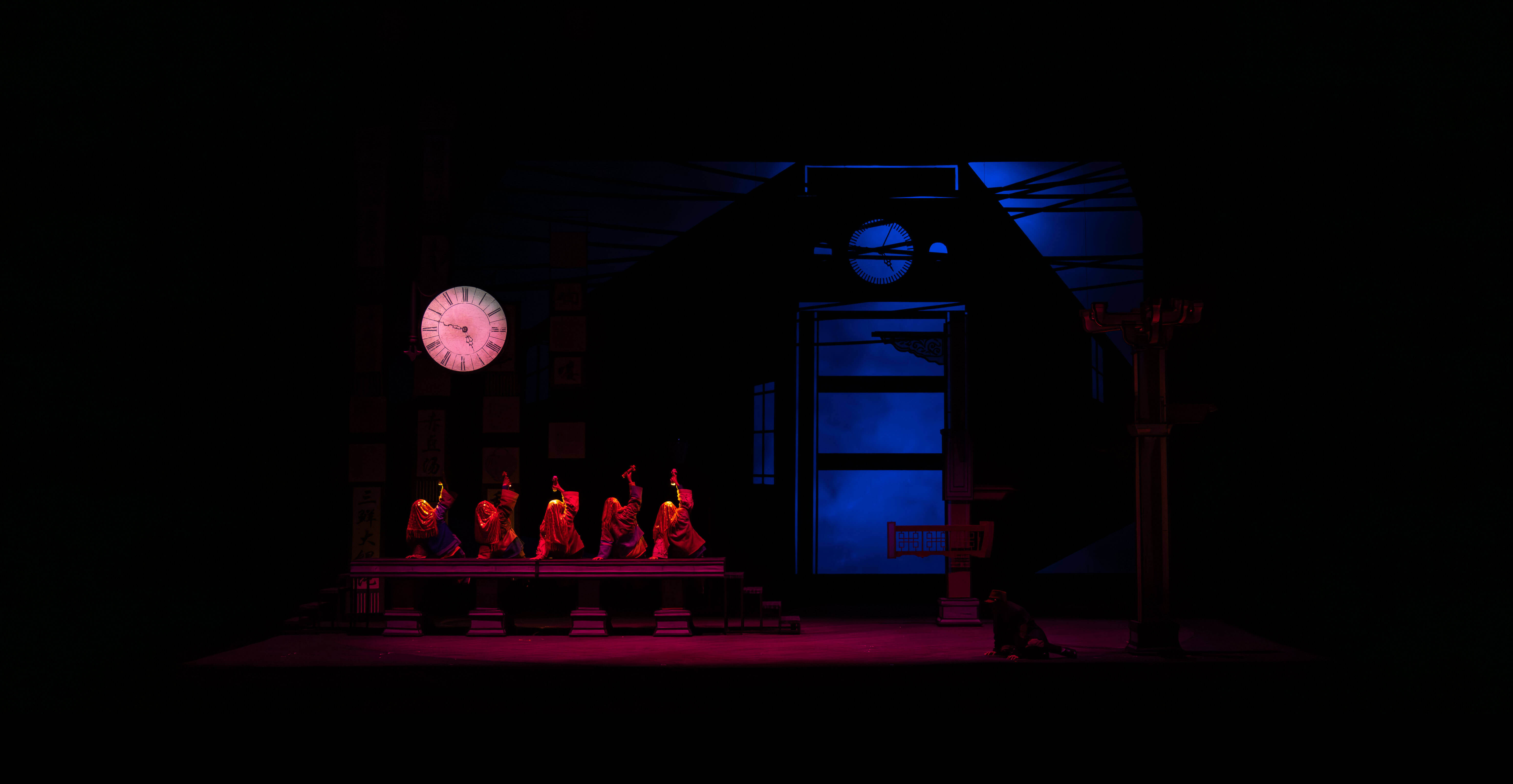 滑稽戏《万象归春》