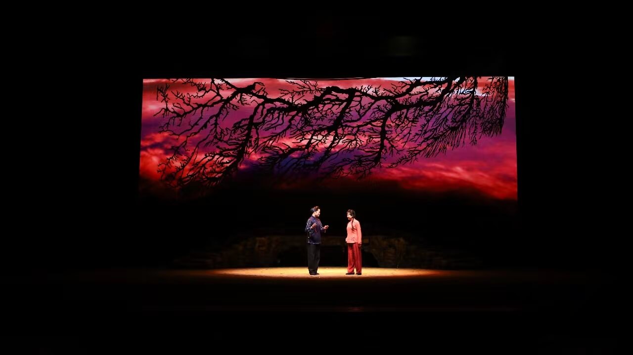 沪剧《罗汉钱》