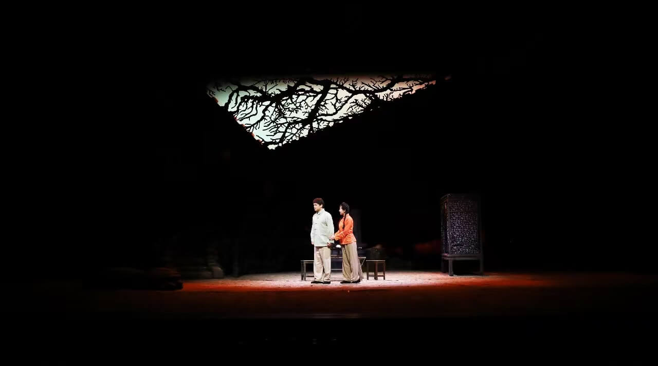 沪剧《罗汉钱》