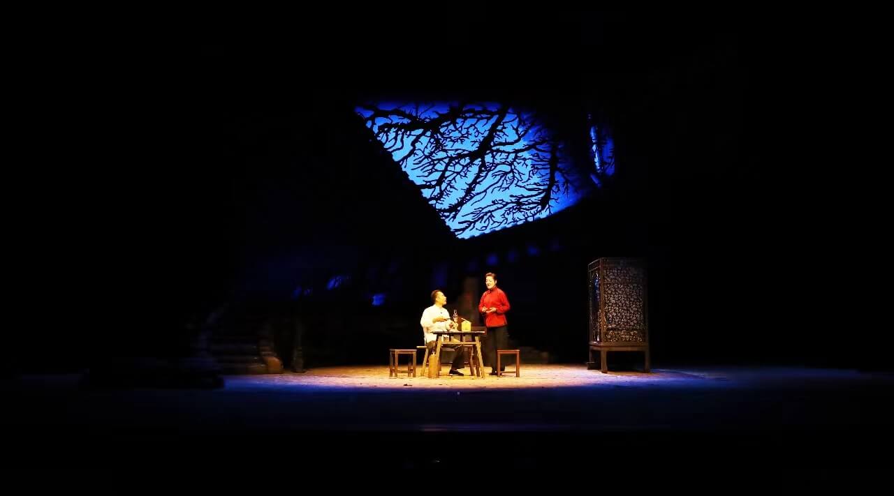 沪剧《罗汉钱》