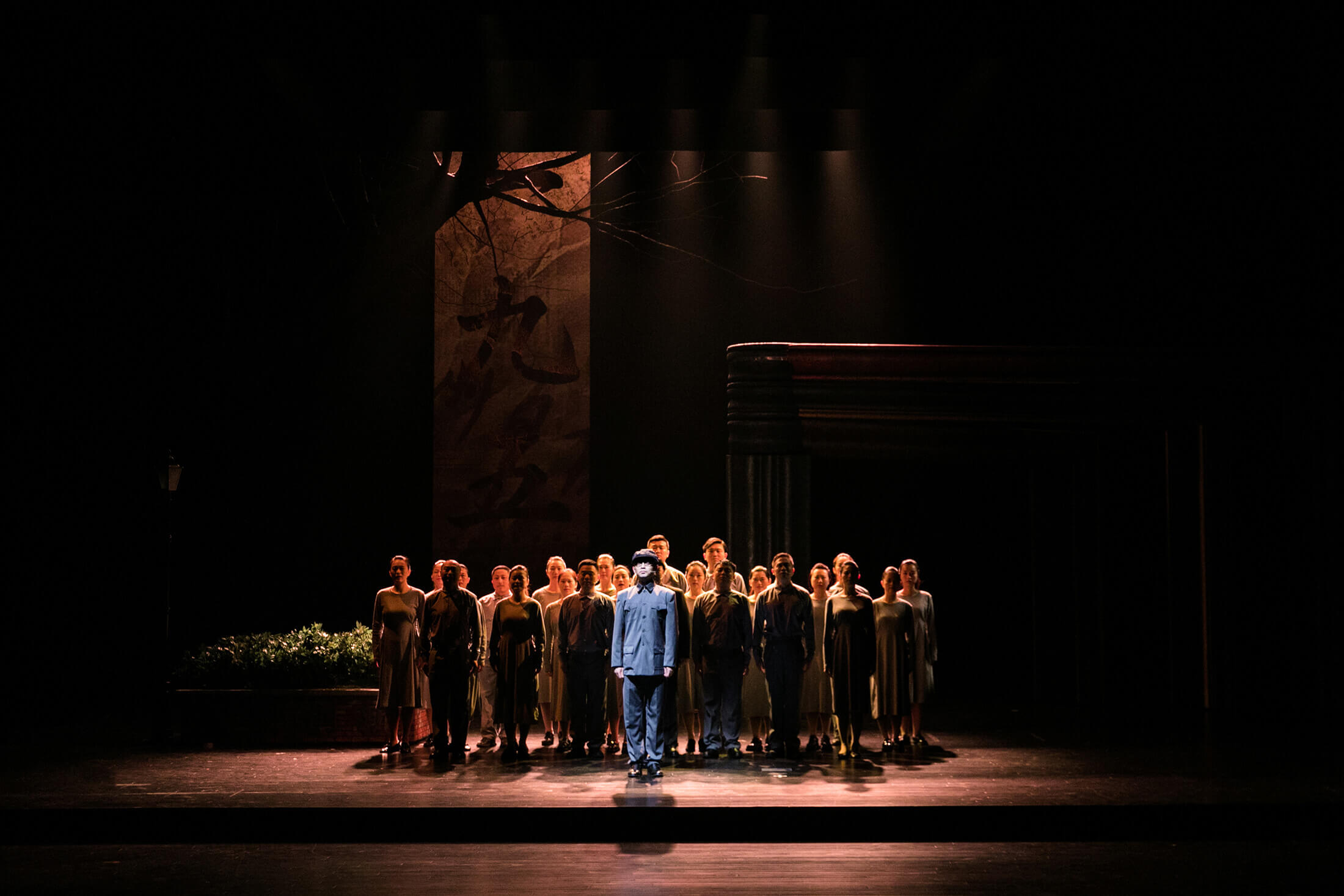 话剧《通医魂》