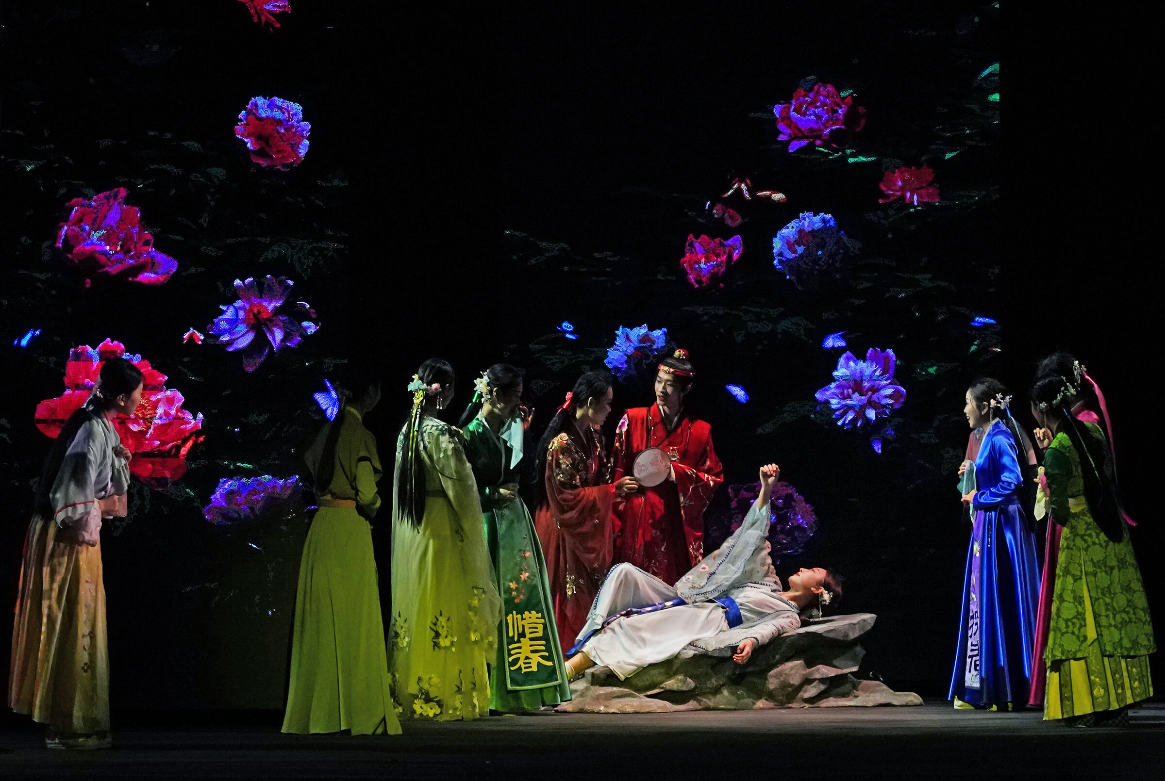 只有红楼梦·戏剧幻城