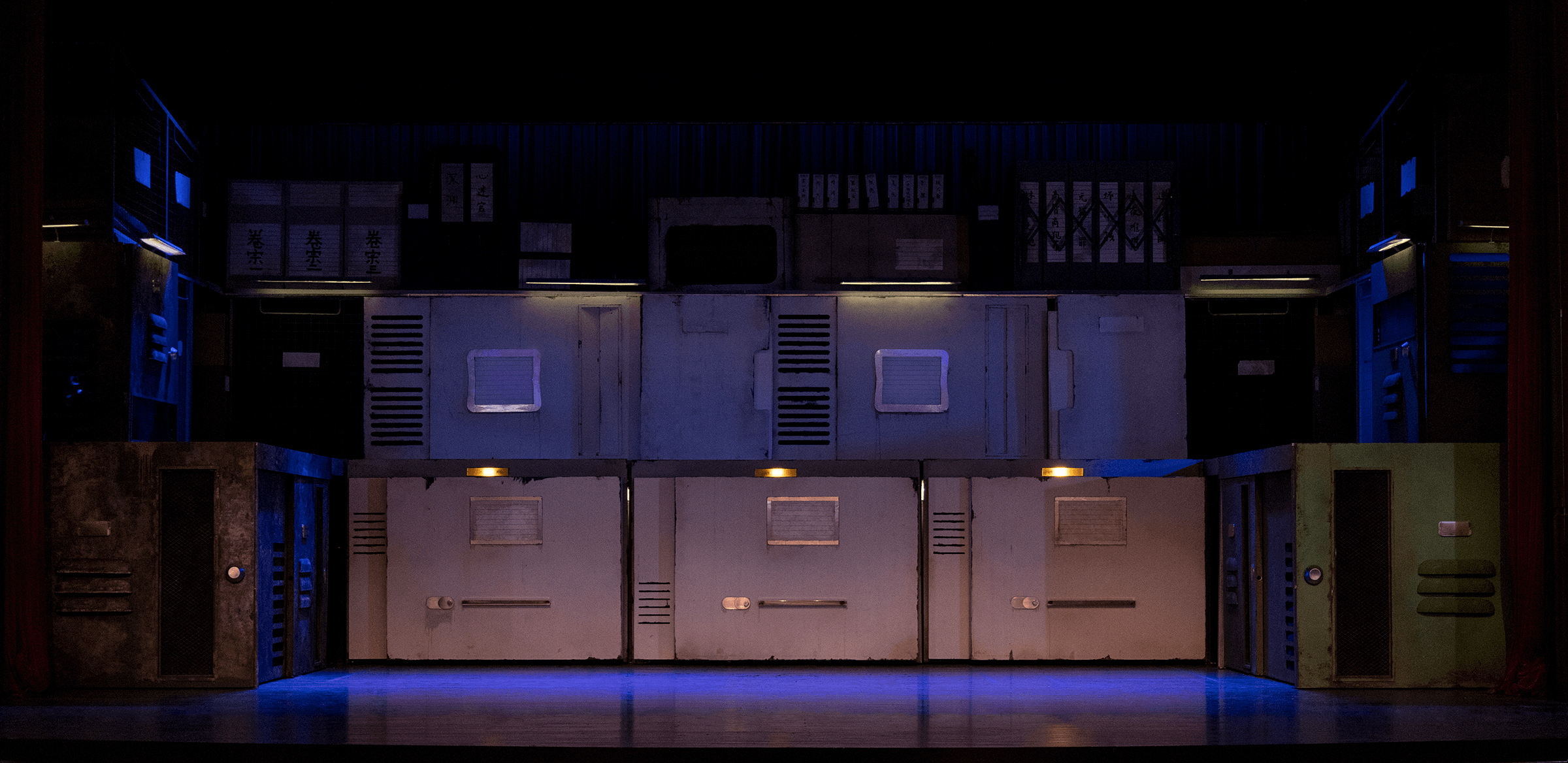 话剧《低智商犯罪》