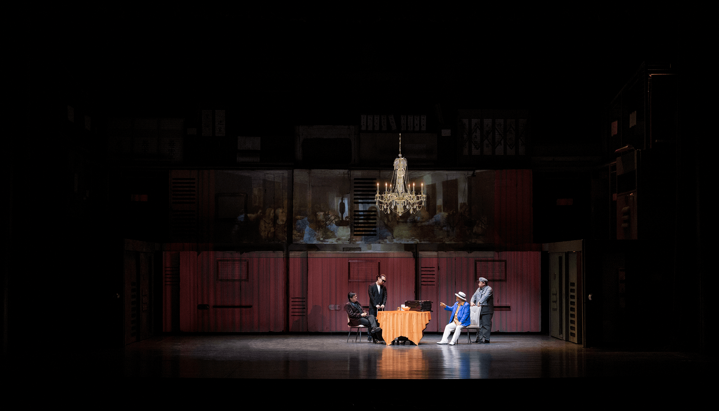 话剧《低智商犯罪》