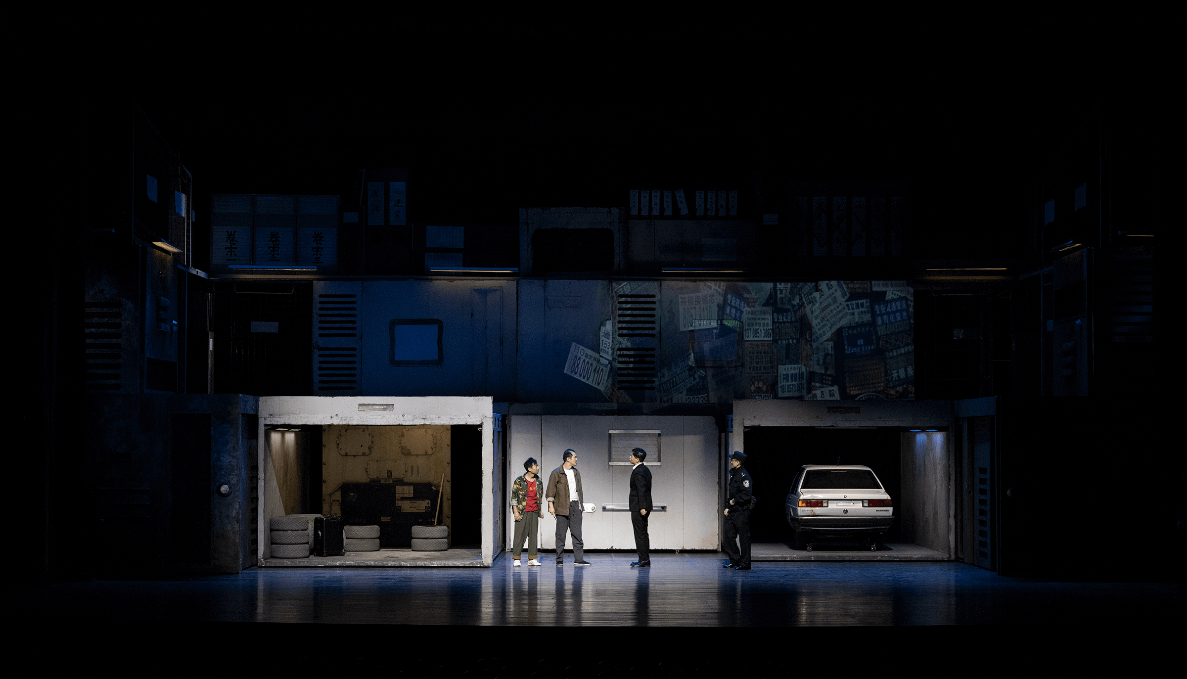 话剧《低智商犯罪》